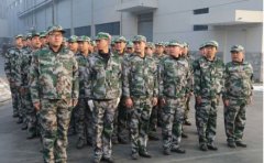 華興銷售團隊軍訓篇！