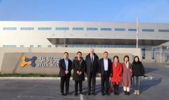 德國紐倫堡寵物展名譽(yù)主席Hans Büngener、長(zhǎng)城國際
